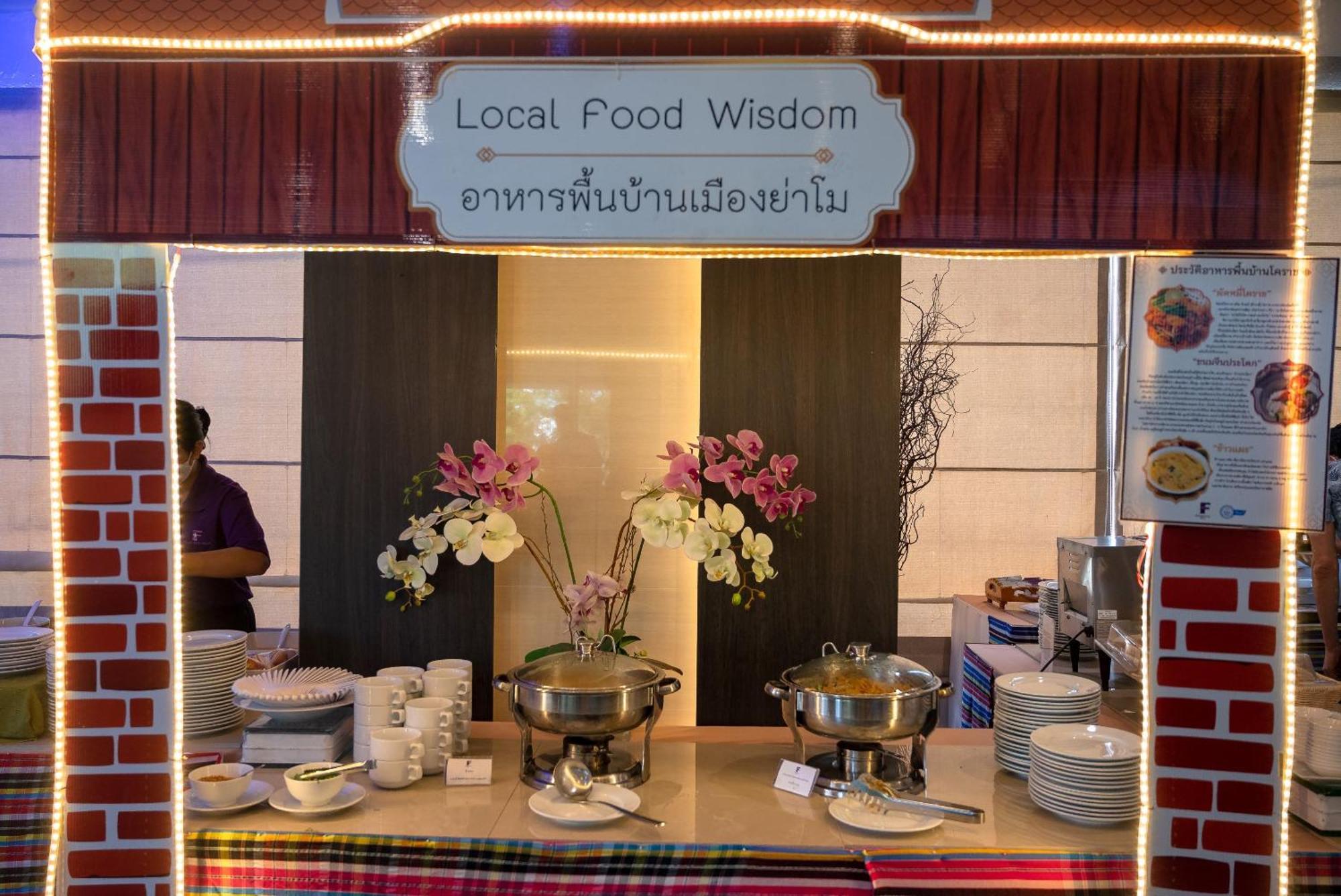 Fortune Hotel Korat- SHA Plus Nakhonratchasima Exterior foto